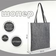 Шопер без застежки, из текстиля, цвет серый NO BRAND