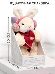 Мягкая игрушка little friend, зайка на лыжах, красный шарф, 38 см Milo toys