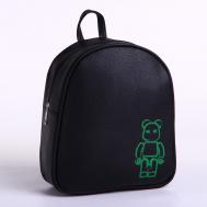 Рюкзак школьный из искусственной кожи NAZAMOK