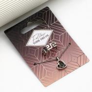 Кольцо и подвеска с проекцией your dream, 9×6 см Art beauty