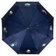 Зонт Flioraj