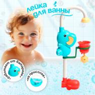 Лейка для ванны на присоске NO BRAND