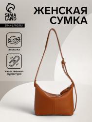 Сумка женская кросс-боди на молнии, цвет оранжевый NO BRAND