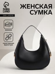 Сумка женская на молнии, цвет черный NO BRAND