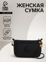 Сумка женская на молнии, цвет черный NO BRAND