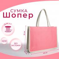 Шопер без застежки, цвет молочный/розовый NO BRAND