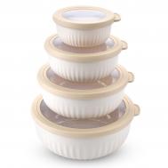 Набор герметичных контейнеров  (4 шт., 0,36/0,73/1,25/2,2 л, пластик, круг, беж.) VELTON PARK