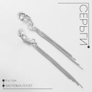 Серьги висячие со стразами QF