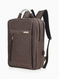 Рюкзак городской на молнии, 2 кармана, с usb, цвет коричневый NO BRAND