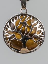 Подвеска кулон Бусики-Колечки