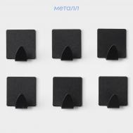 Крючки самоклеящиеся  black loft, 6 шт., металл, 3.5×3.8×1.8 см, черные SAVANNA