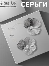 Серьги с жемчугом QF