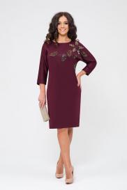 Платье Меркурия Serenada