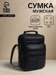 Сумка мужская на молнии, 5 наружных кармана, с ручкой, длинный ремень, черная NO BRAND