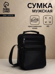 Сумка мужская на молнии, 3 наружных кармана, с ручкой, длинный ремень, черная NO BRAND