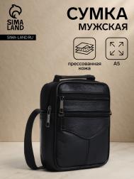 Сумка мужская на молнии, 3 наружных кармана, с ручкой, длинный ремень, черная NO BRAND