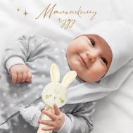 Игрушка - пищалка m&b Mum&Baby