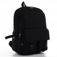 Рюкзак школьный 39×30×14 см ArtFox STUDY