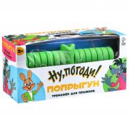 Тренажер для прыжков Союзмультфильм