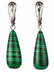 Серьги Бусики-Колечки