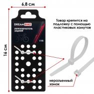 Переключатель задний , для велосипеда, 6-7 скоростей, сталь/пластик, крепление на ось Dream Bike