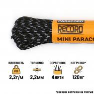 Паракорд 275 светоотражающий, нейлон, черный, d - 2,2 мм, 10 м NO BRAND