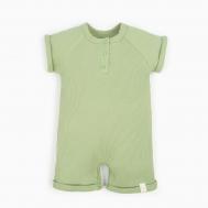 Песочник Крошка Я