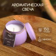 Свеча ароматическая в баночке, 150 г, парафин, hibiscus NO BRAND