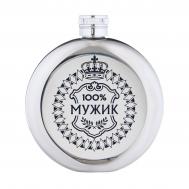 Фляжка Сима-ленд