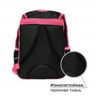 Рюкзак школьный, 37×26×13 см, эргономичная спинка, Calligrata