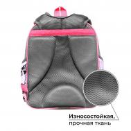 Рюкзак каркасный школьный Calligrata