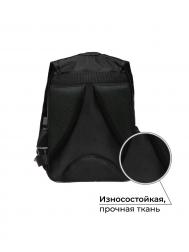 Рюкзак школьный, 37×26×13 см, эргономичная спинка, game on Calligrata