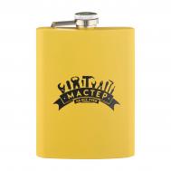 Фляжка Сима-ленд