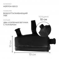 Велосумка , на раму, для смартфона Dream Bike