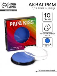 Аквагрим профессиональный для лица и тела, голубой NO BRAND