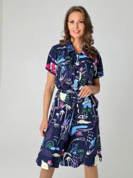 Комбинезон DizzyWay