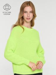 Джемпер BE YOU