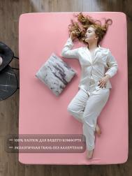 Простыня поплин на резинке 200*200см,борт 20 см LUXSONIA