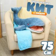 Мягкая игрушка NO BRAND