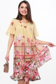 Платье DSTrend