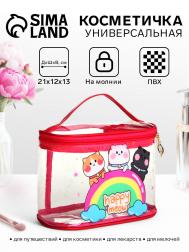 Косметичка-сундучок на молнии для бассейна, с ручкой, с ярким принтом, малиновая NO BRAND