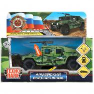 Машина металлическая  HUMVE-12SLMIL-GN Технопарк