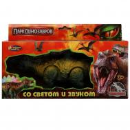 Игрушка на батарейках  2001B055-R Играем вместе