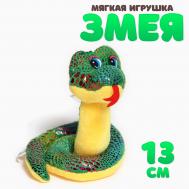 Мягкая игрушка NO BRAND