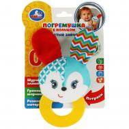 Погремушка мягкие  RPT-R3 Умка