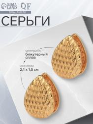 Серьги металл QF