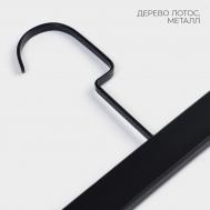 Вешалка для брюк и юбок  black lotus, 35×1.1×24 см, длинный крюк, с зажимами, черная LaDо́m
