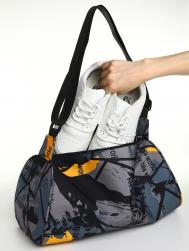 Сумка спортивная на молнии , регулируемый ремень, средний размер, разноцветная Textura