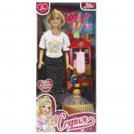 Куклы 29 см семья  66001-SET35-S-BB Карапуз