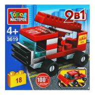 Конструктор пожарные  3527-KK Город мастеров